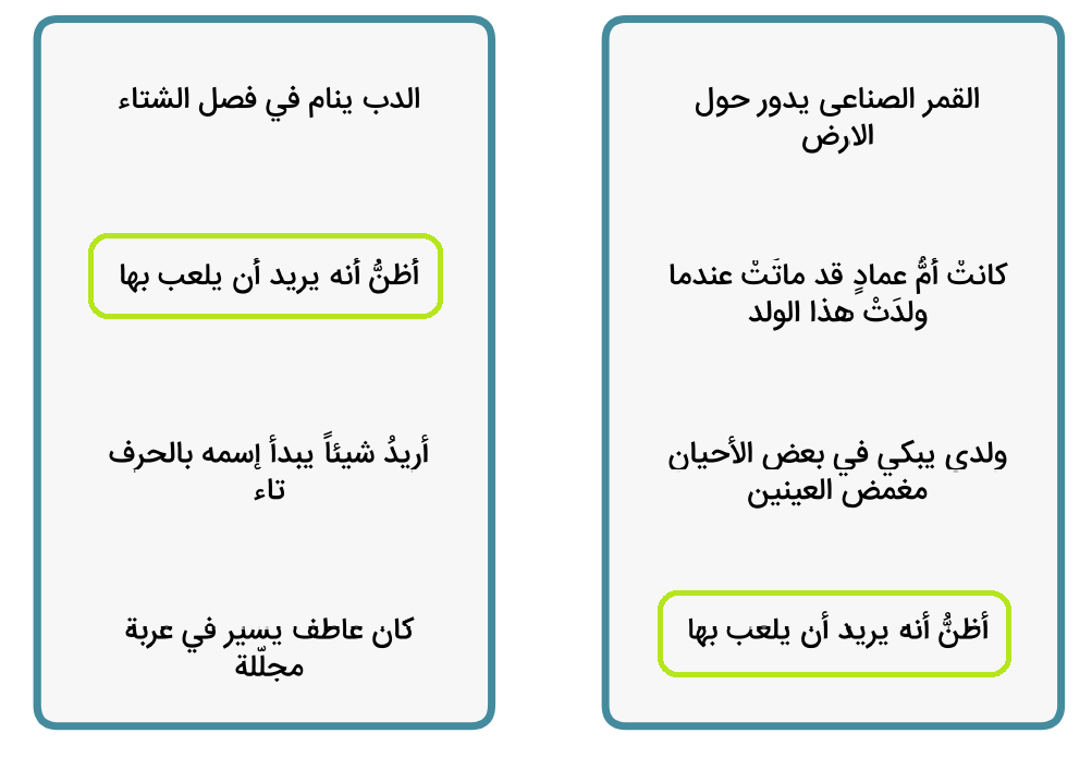Glimpse | صفحه اصلی